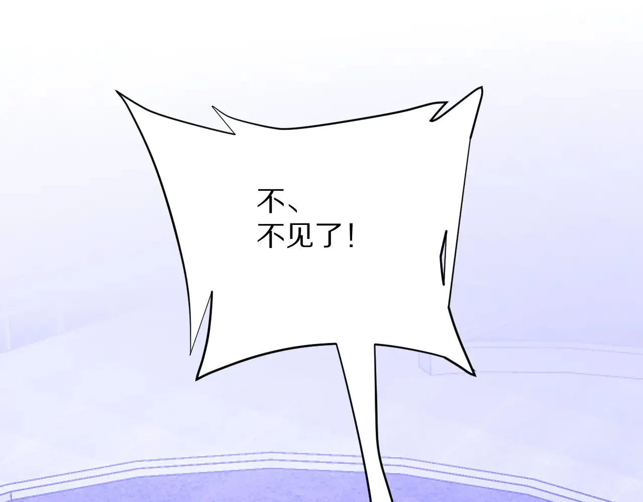第528页