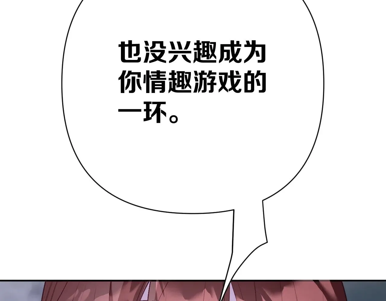 第321页
