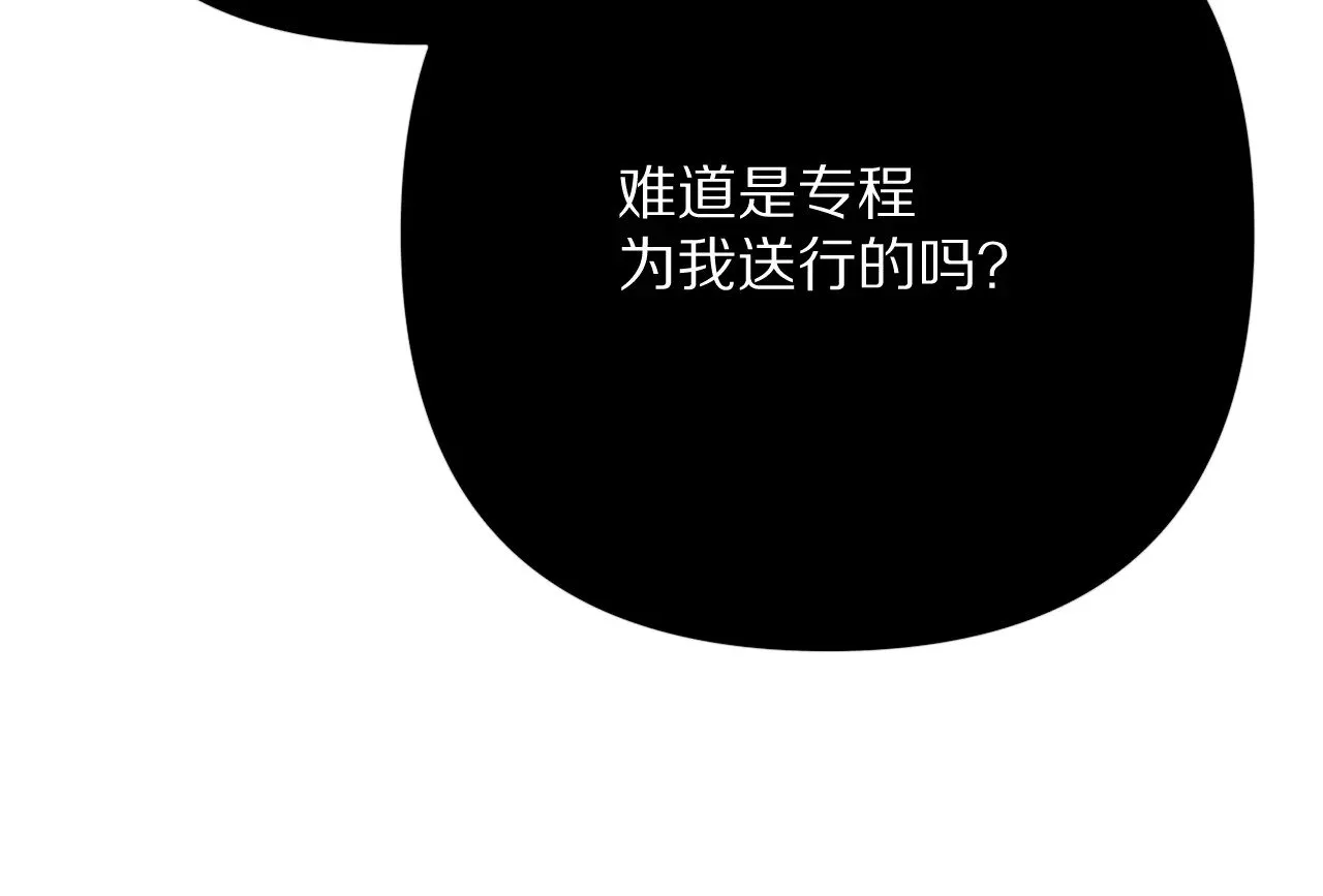 第240页