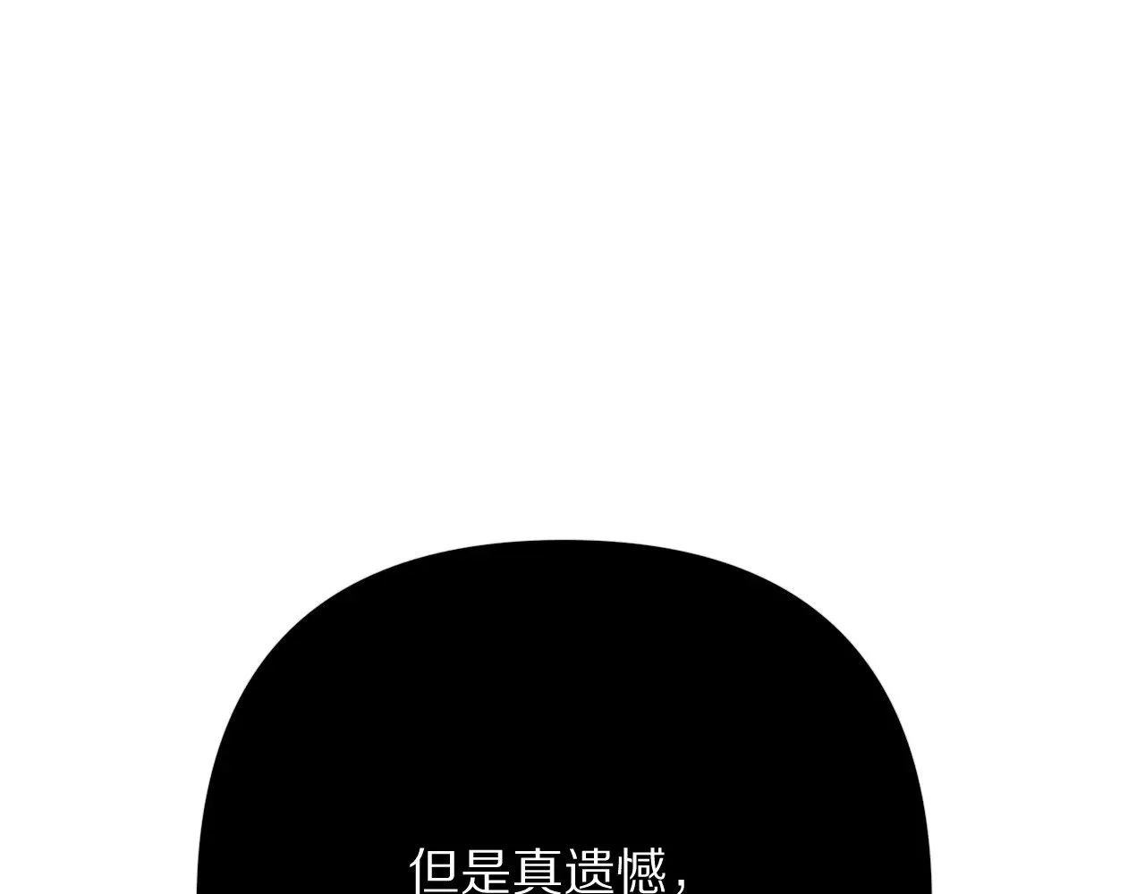 第381页