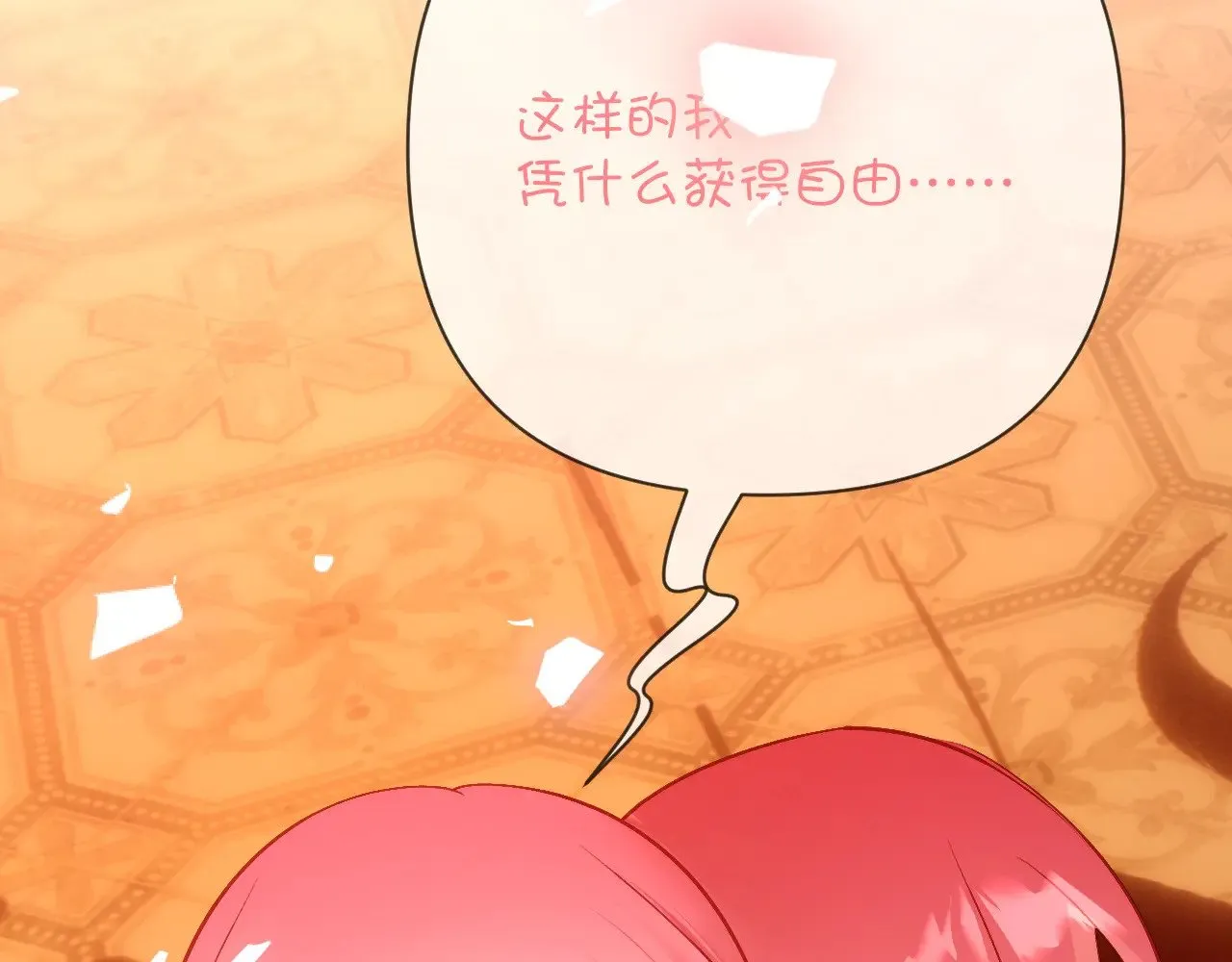 第372页