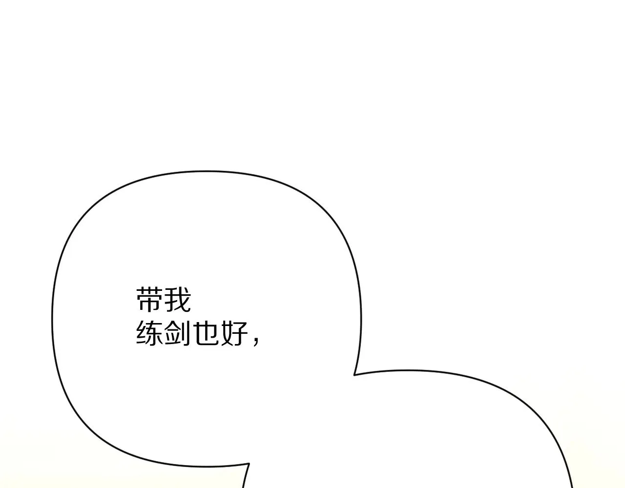 第618页