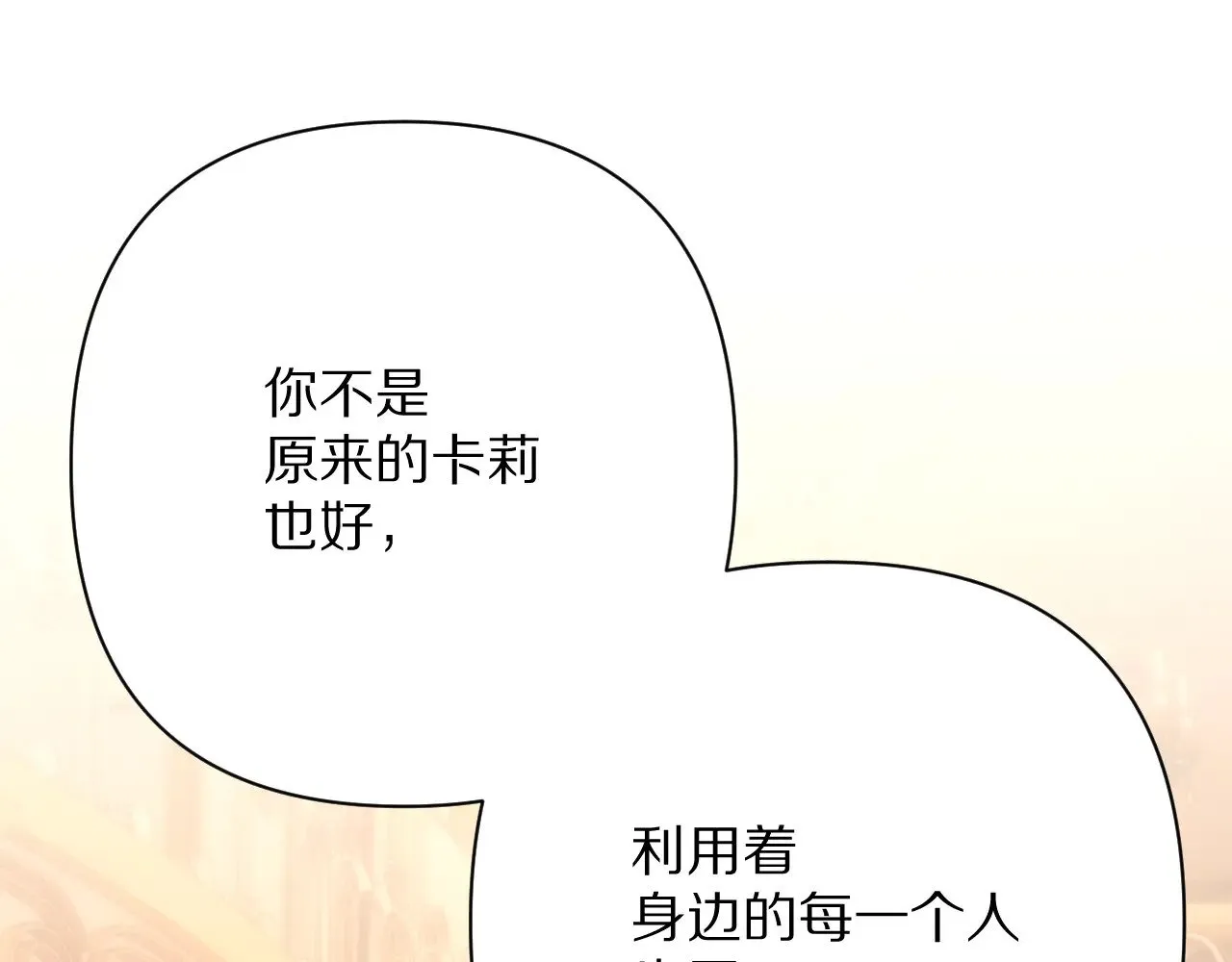 第585页