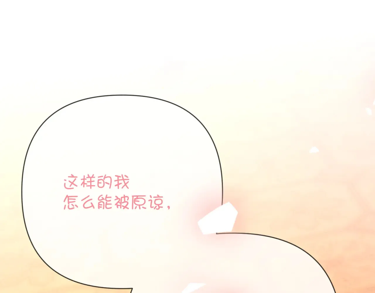 第369页