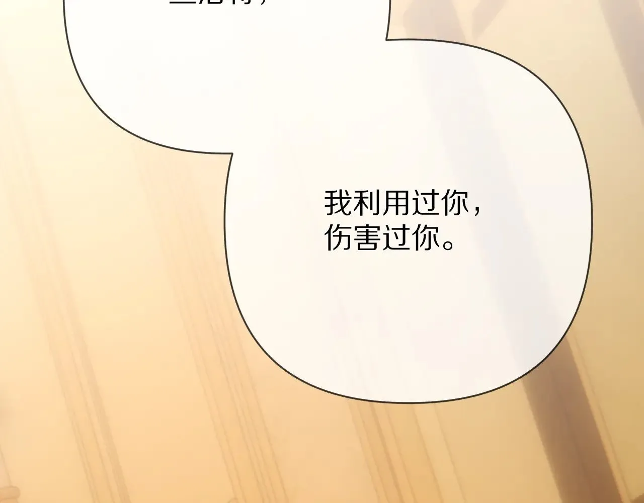 第504页