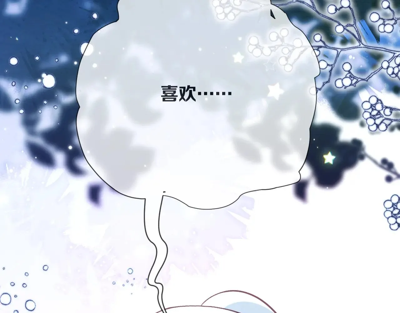 第669页