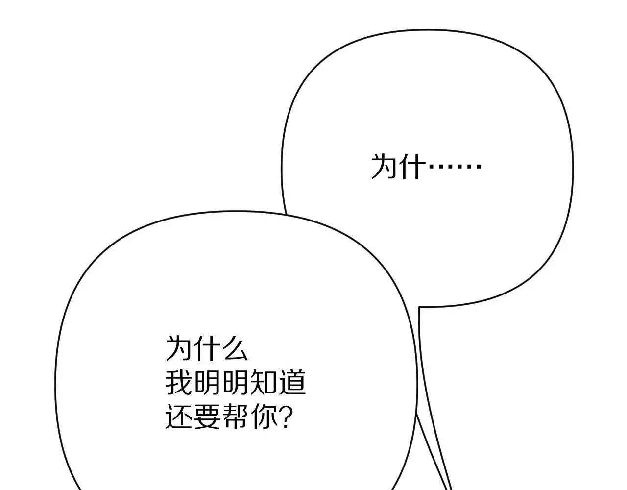 第600页