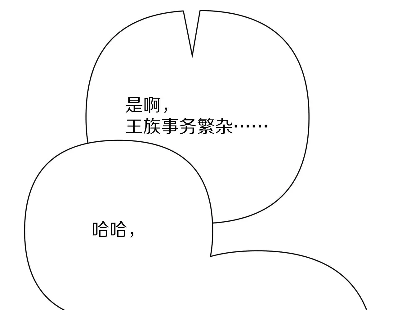 第477页