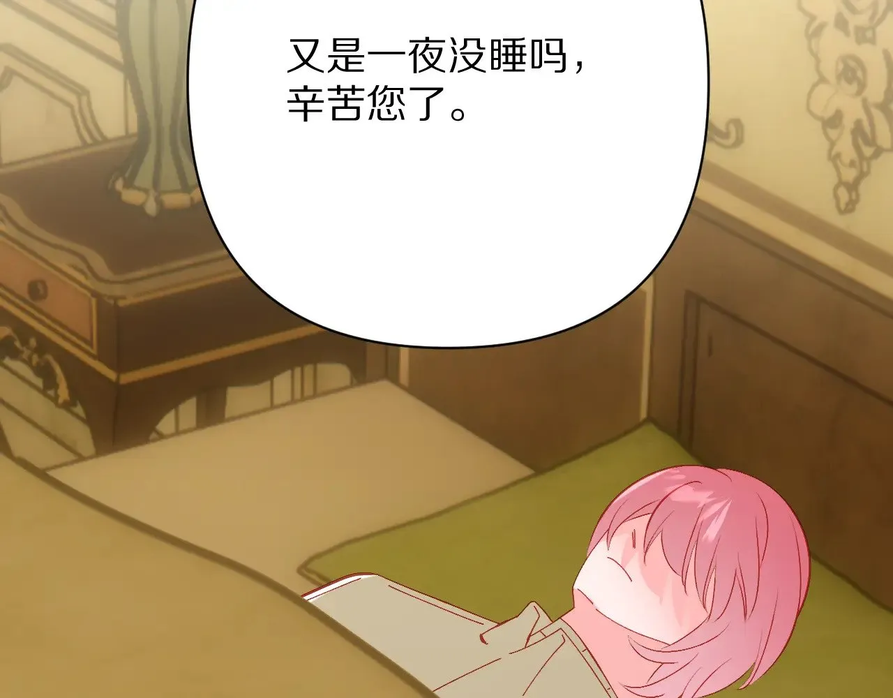 第435页