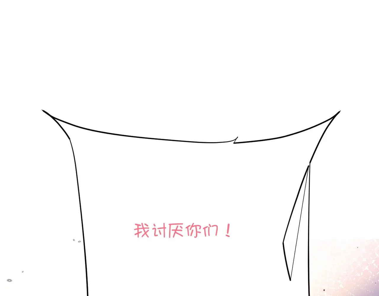 第330页