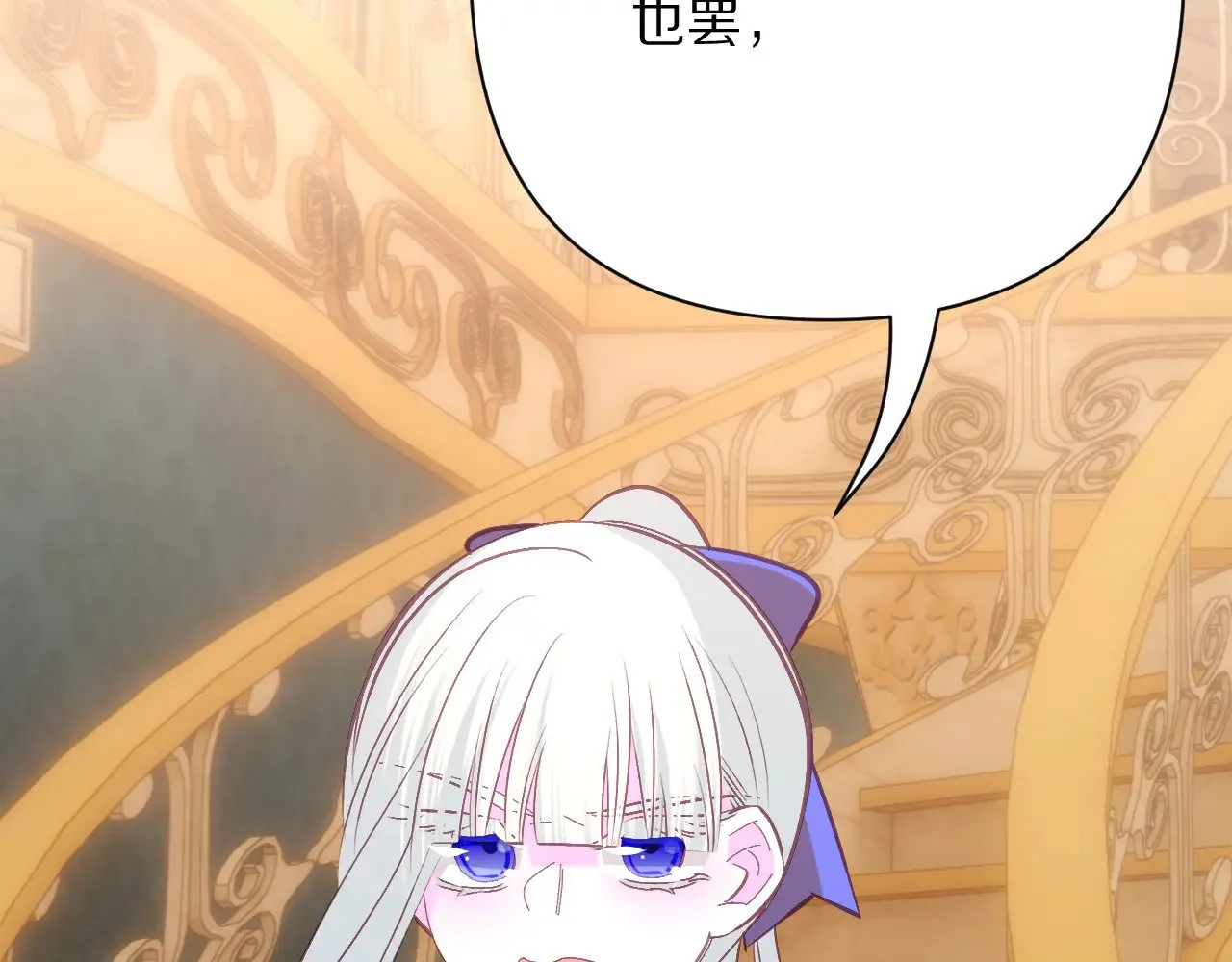 第588页
