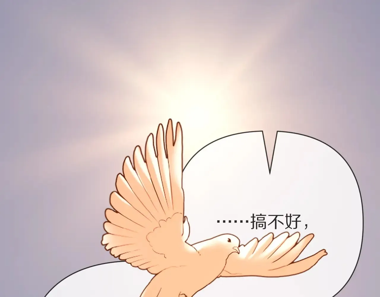 第558页