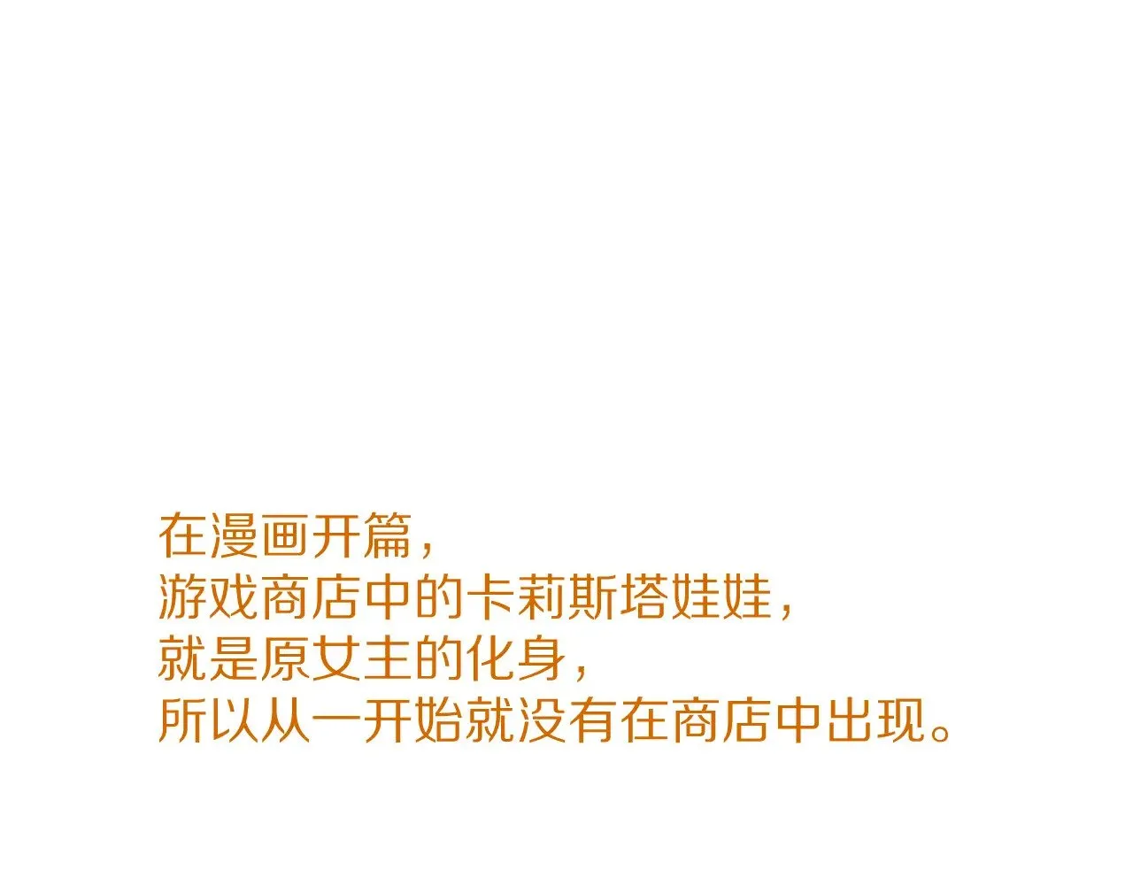第699页