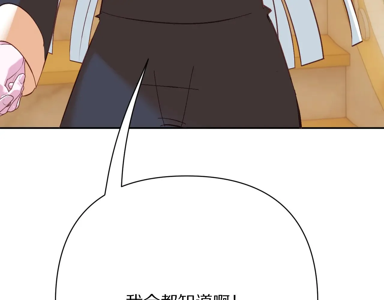 第594页