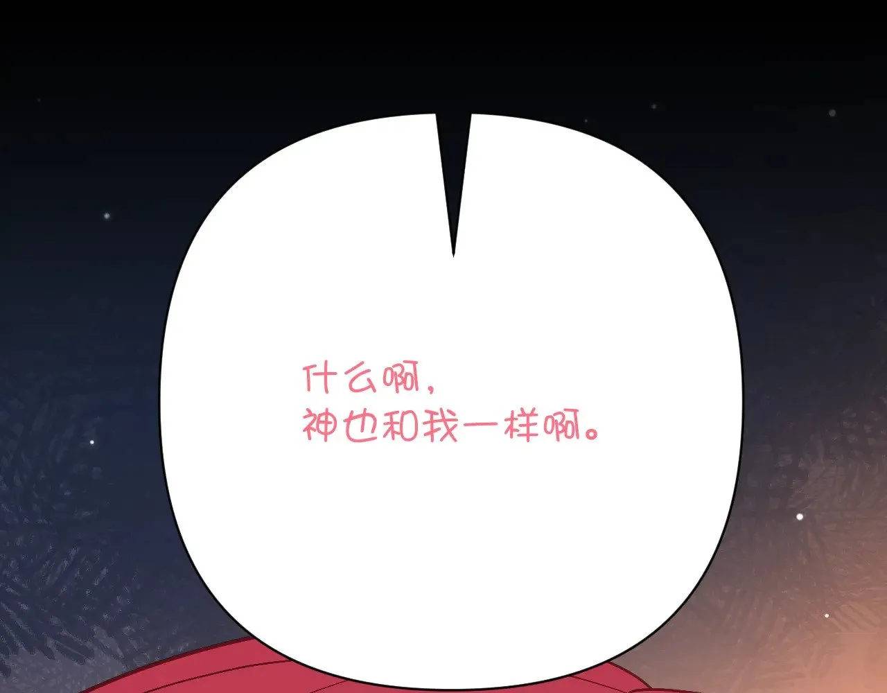 第285页