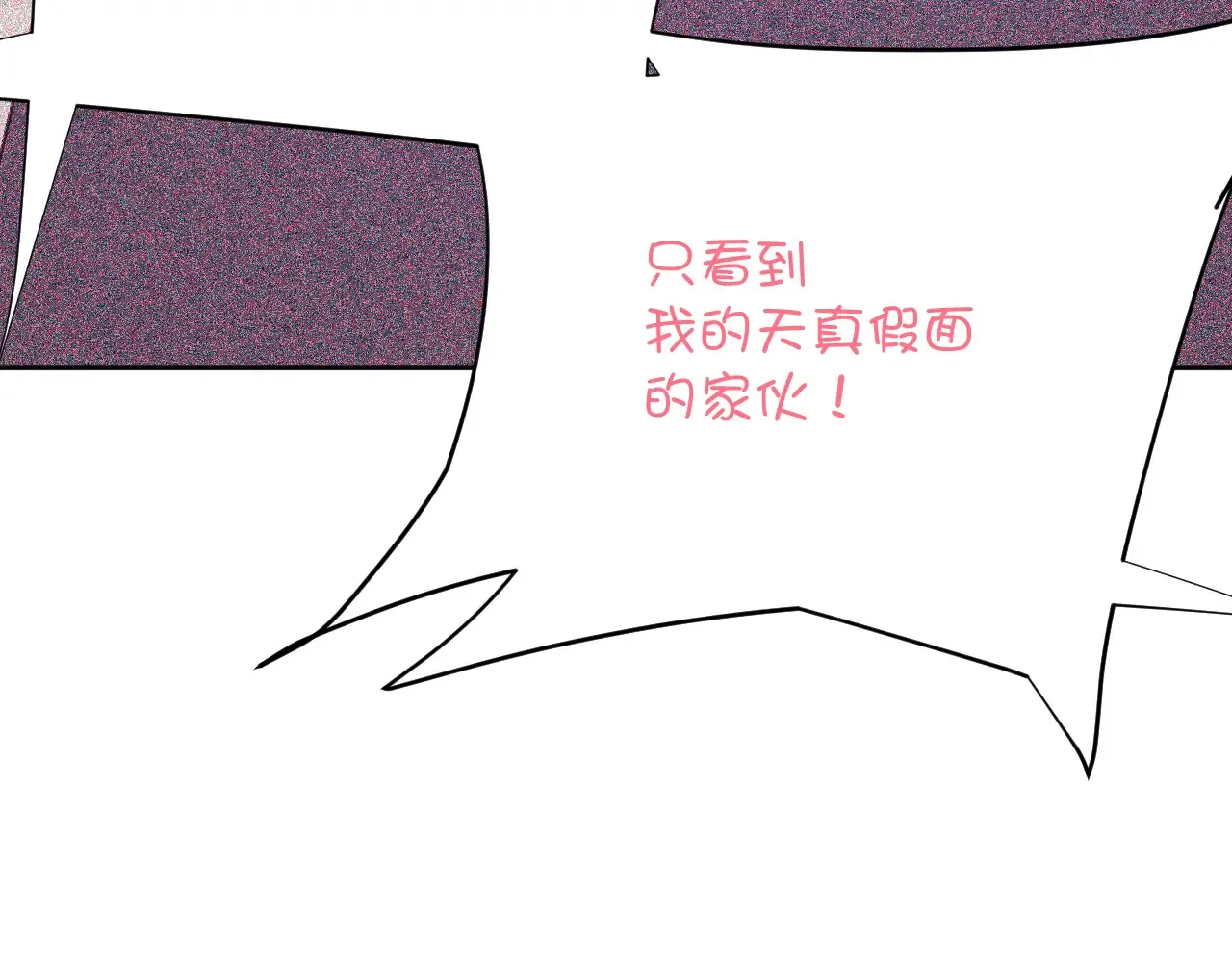 第345页