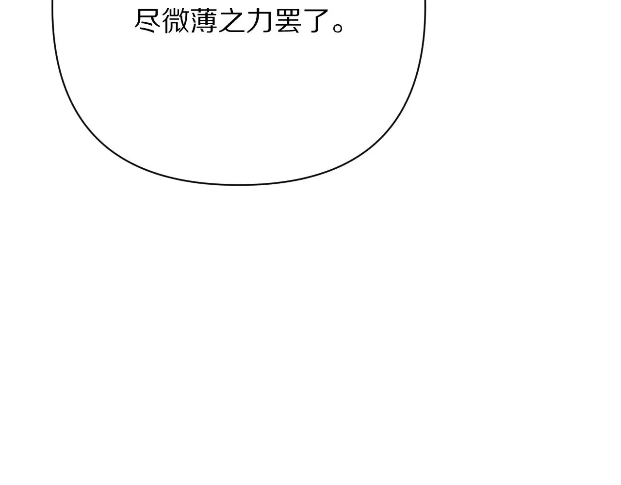 第465页