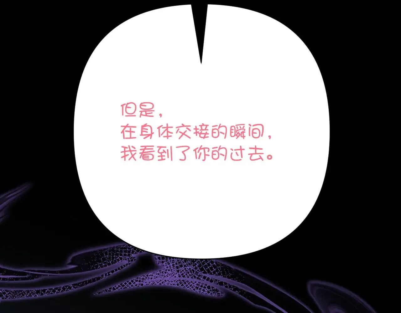 第270页