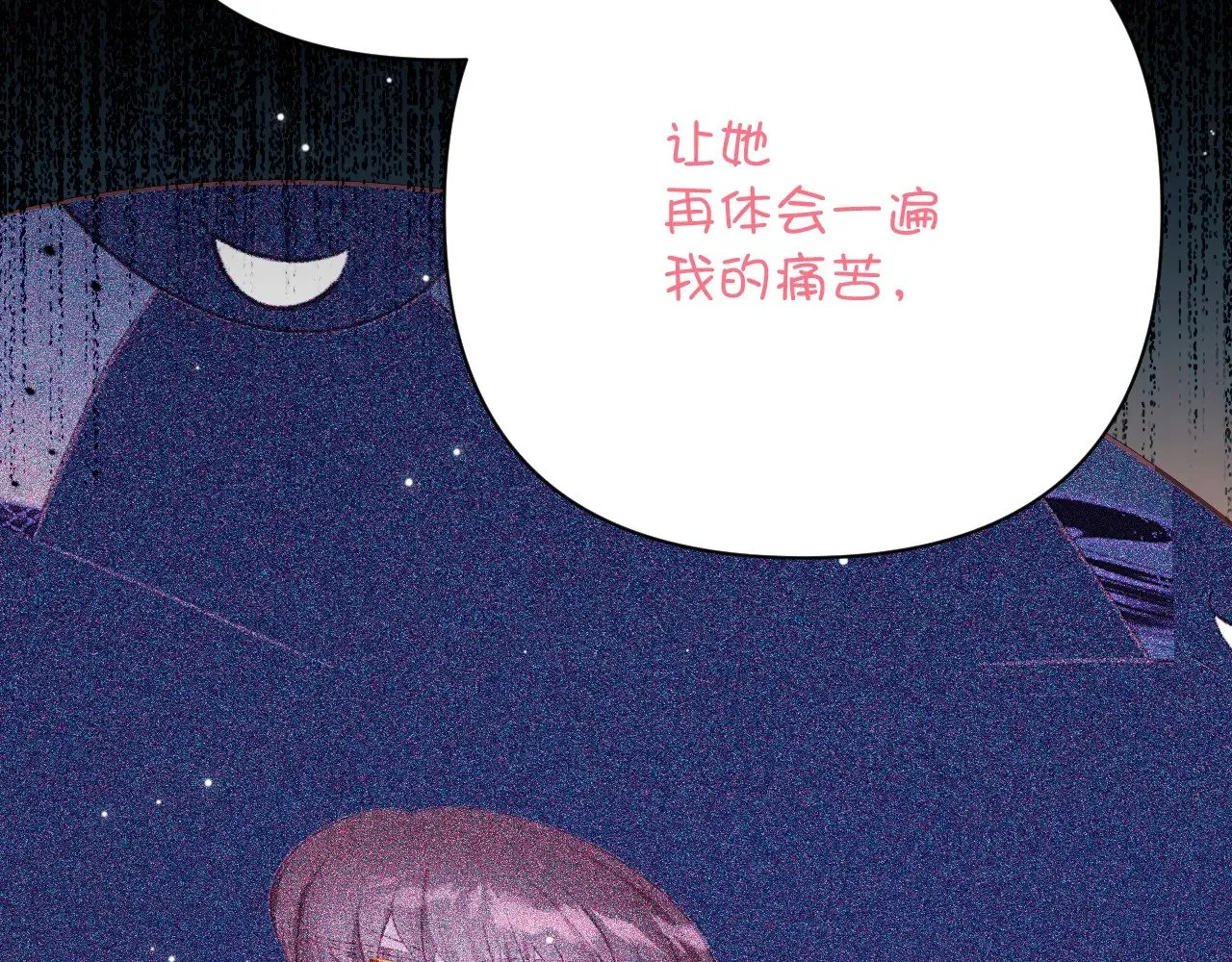 第306页