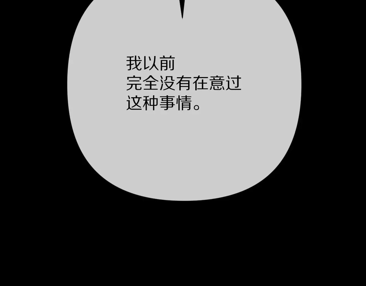 第543页