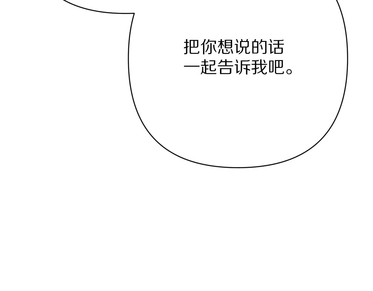第693页
