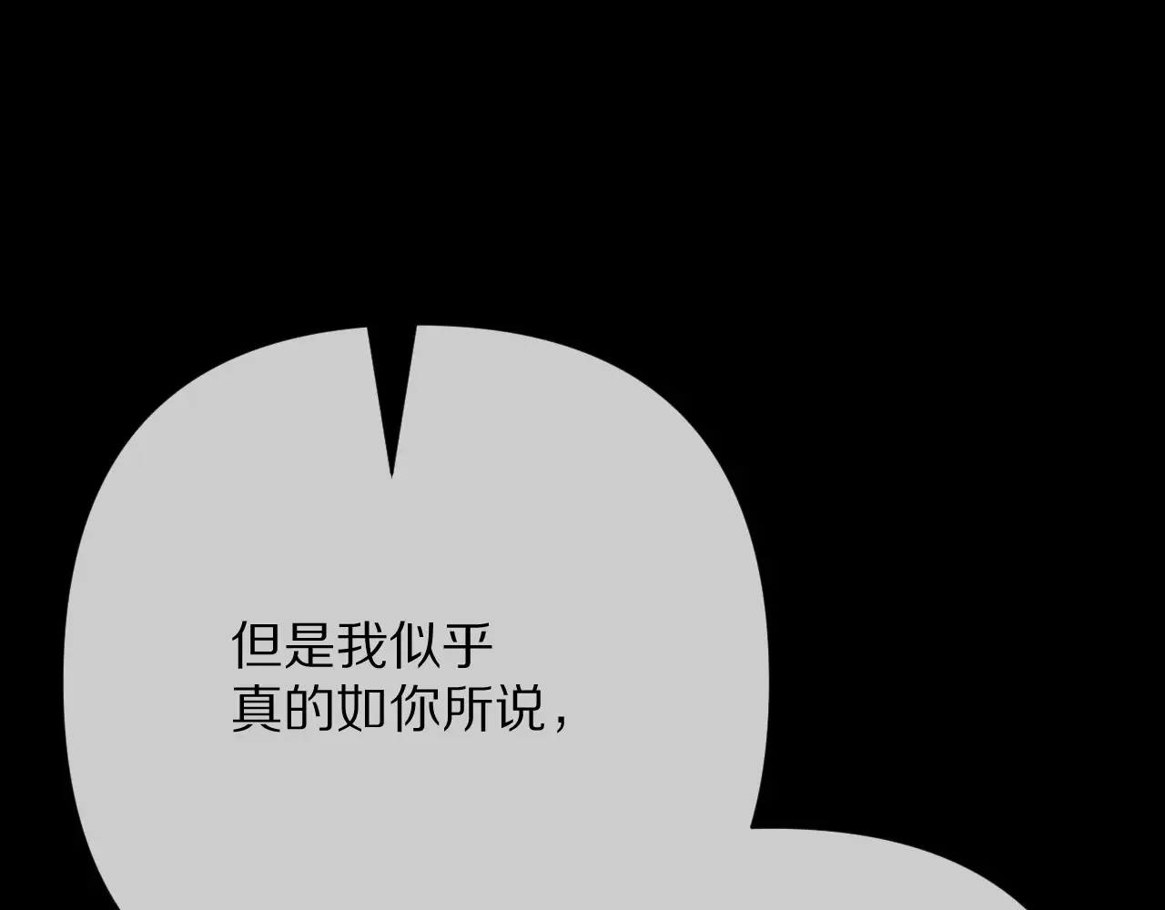 第558页