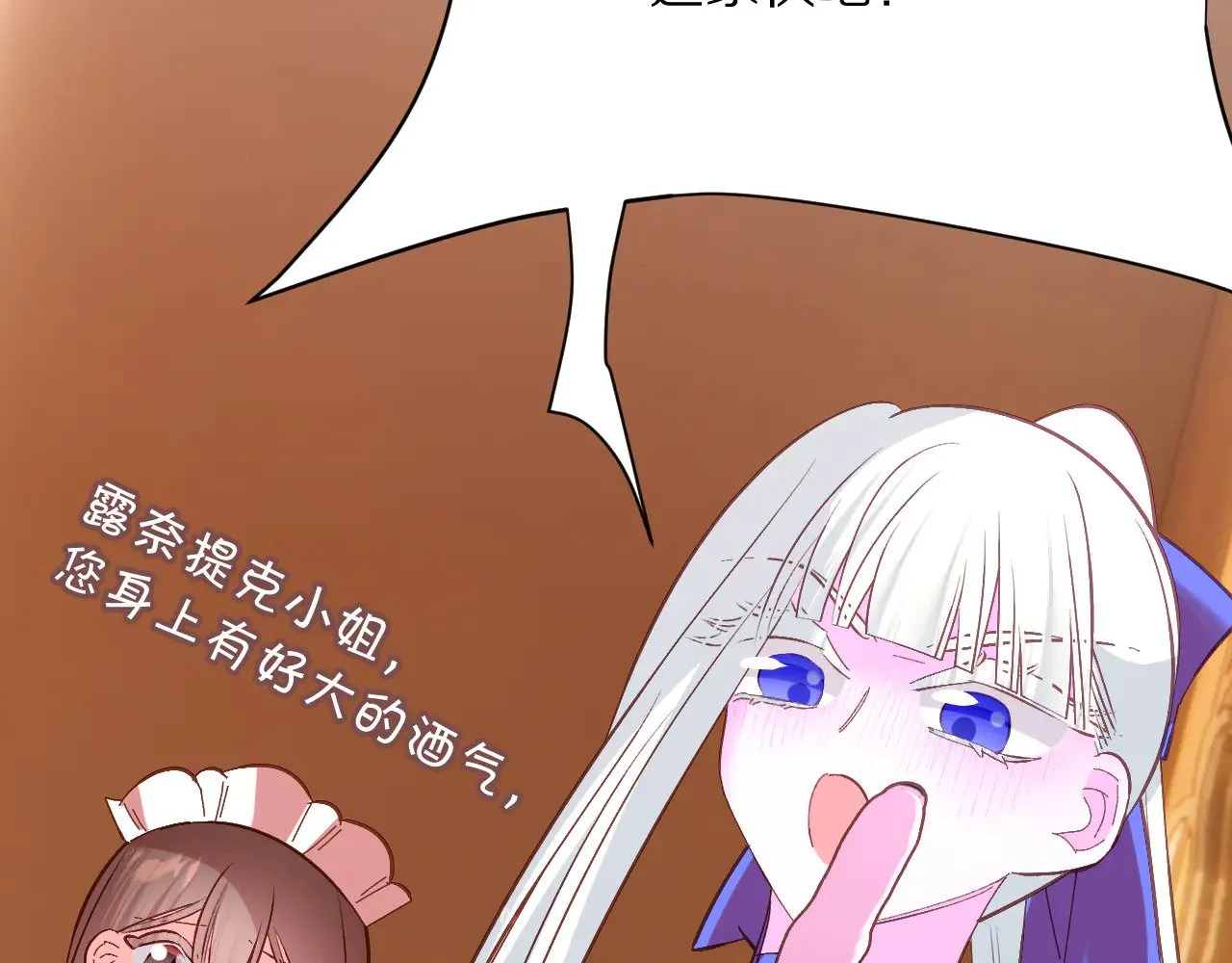 第375页