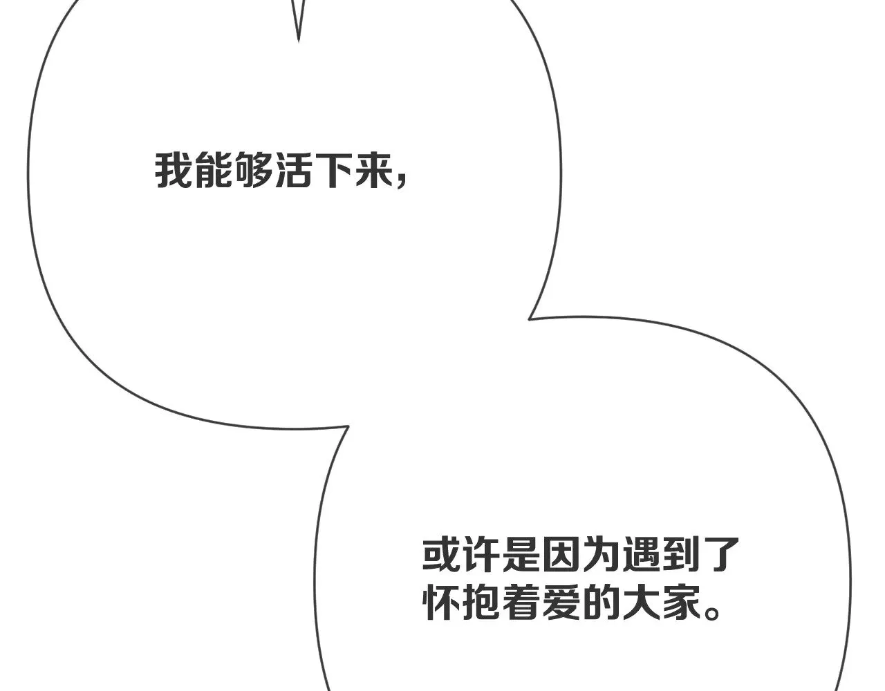 第663页