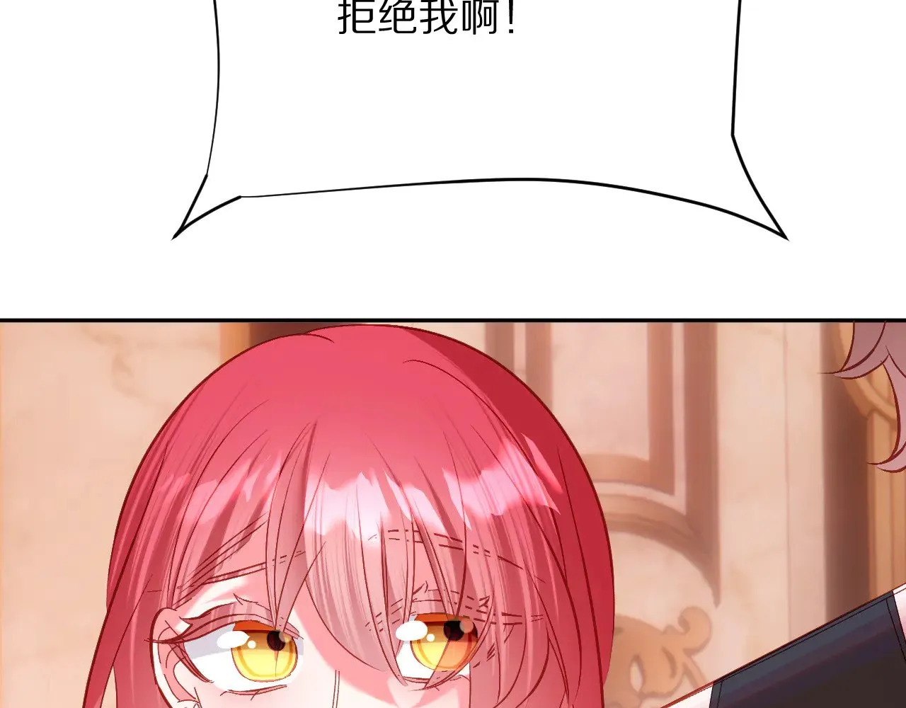 第456页