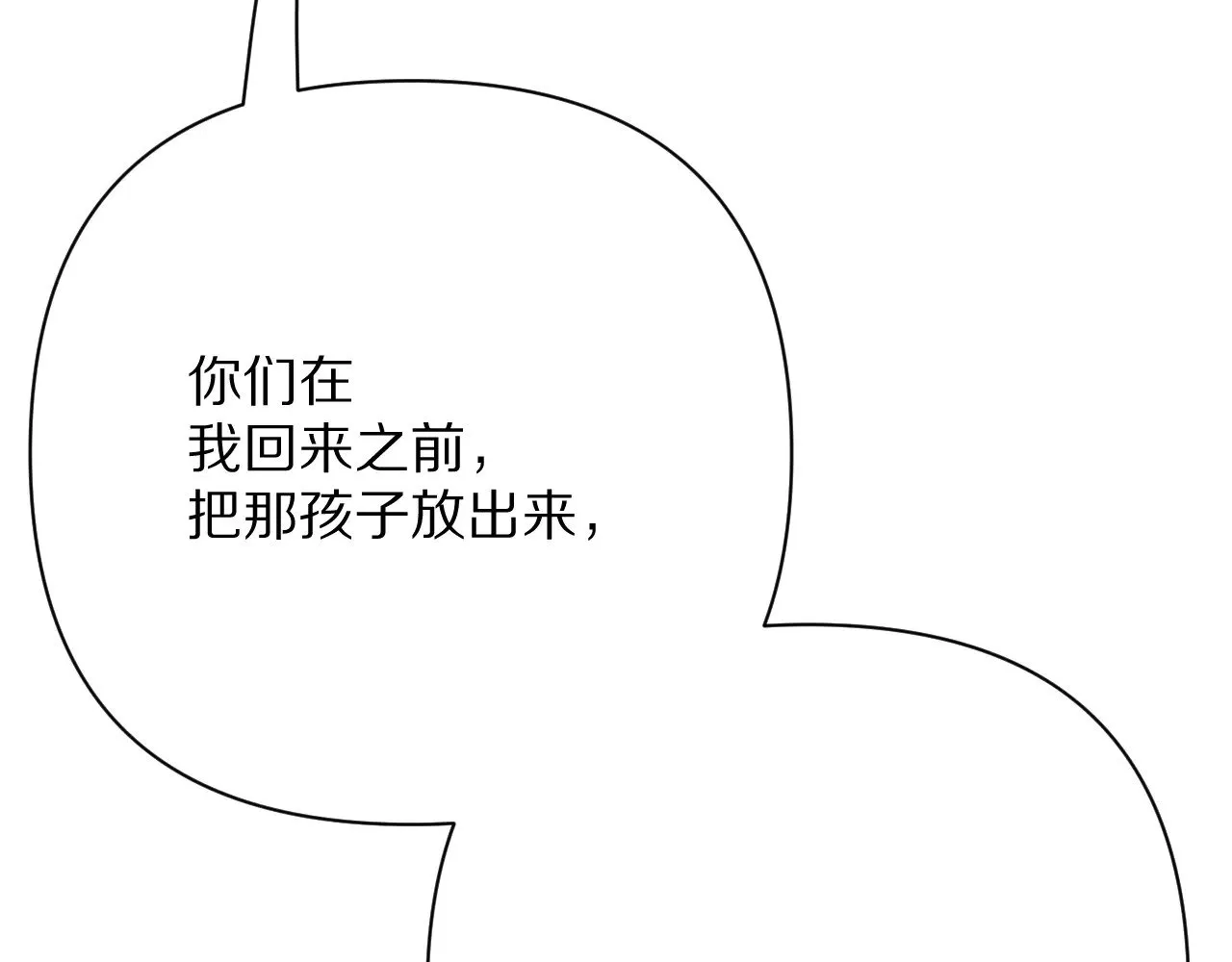 第273页