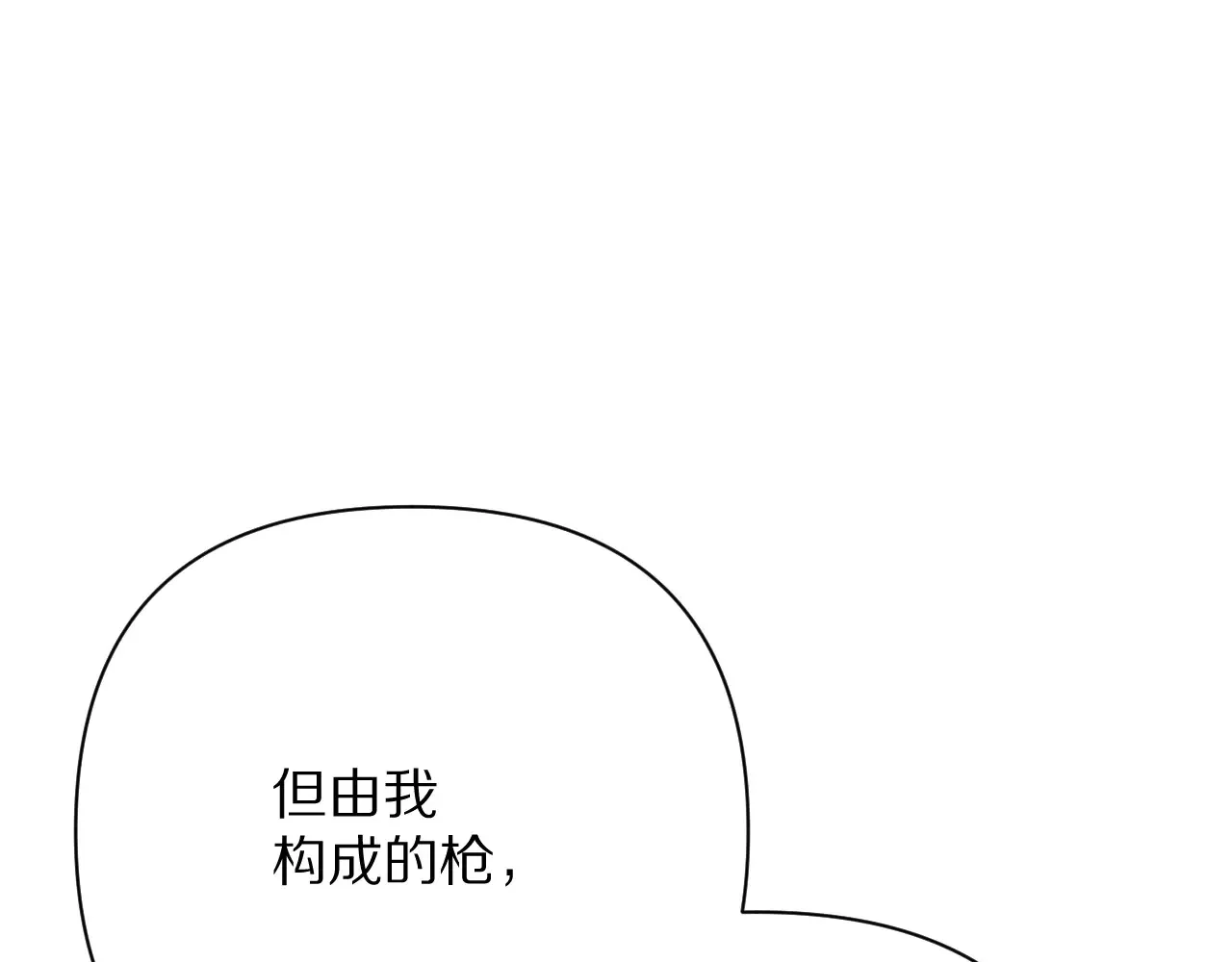 第600页