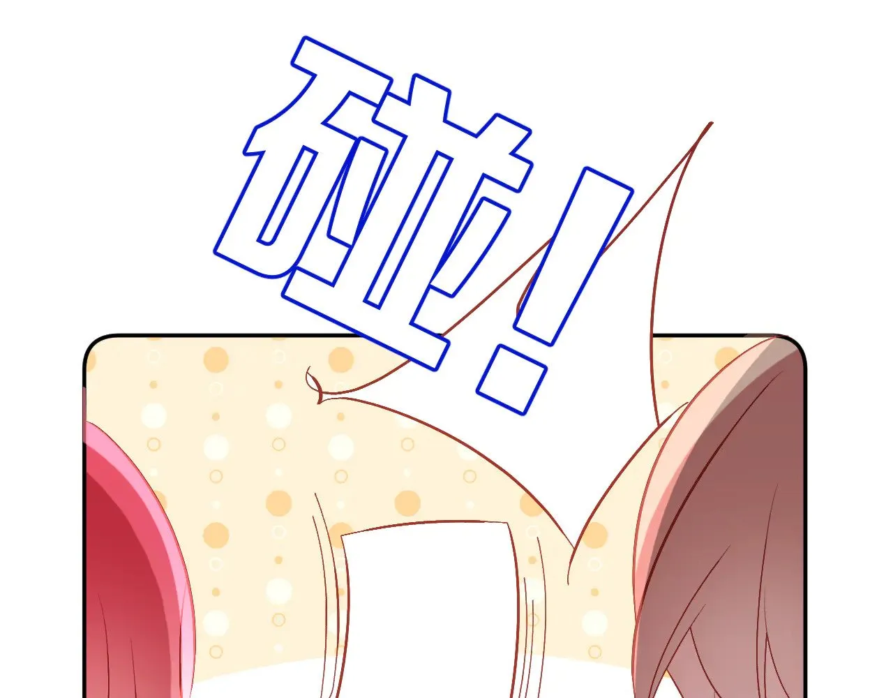 第504页