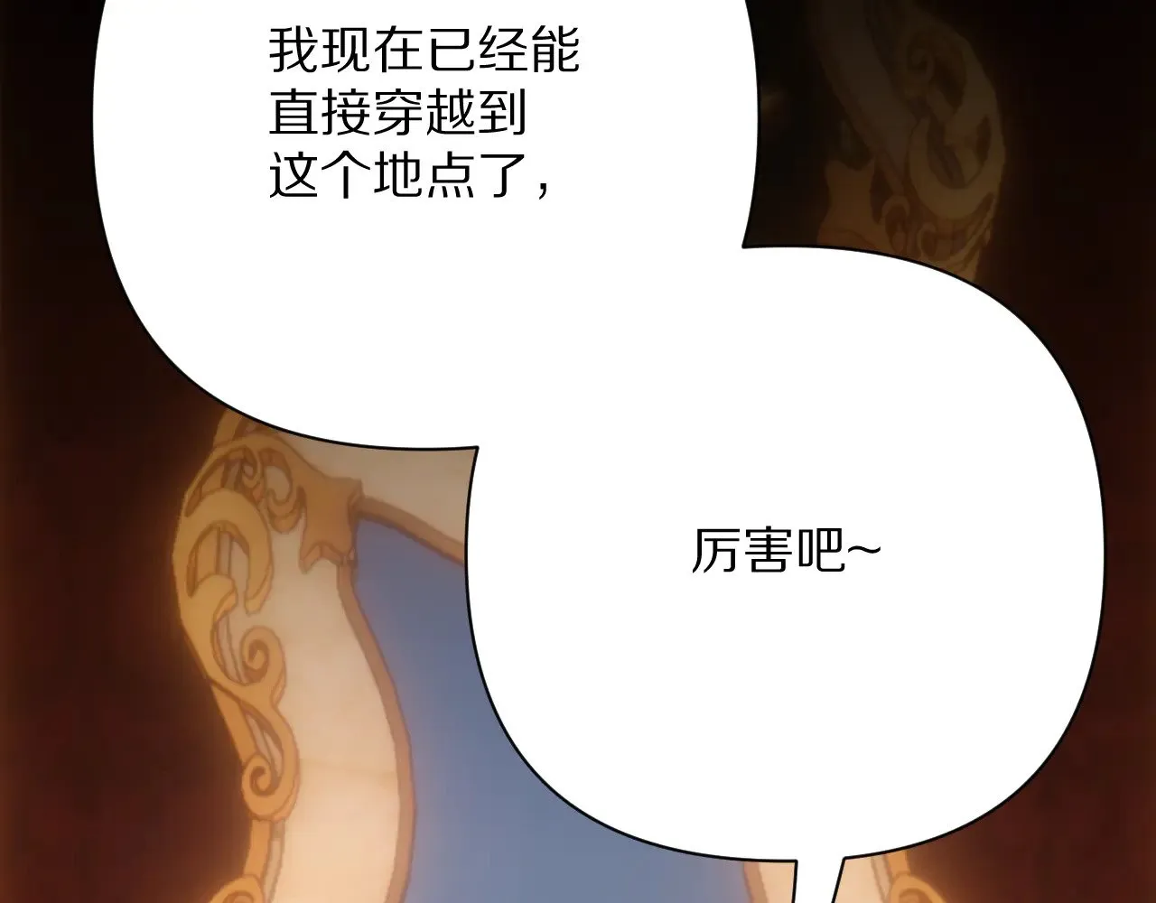 第330页