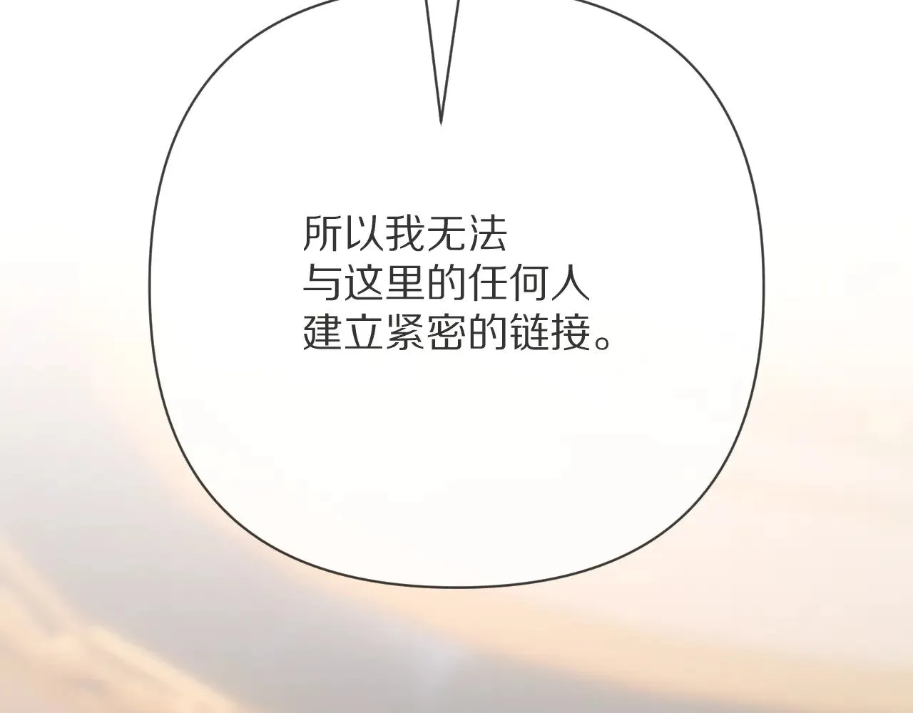 第414页