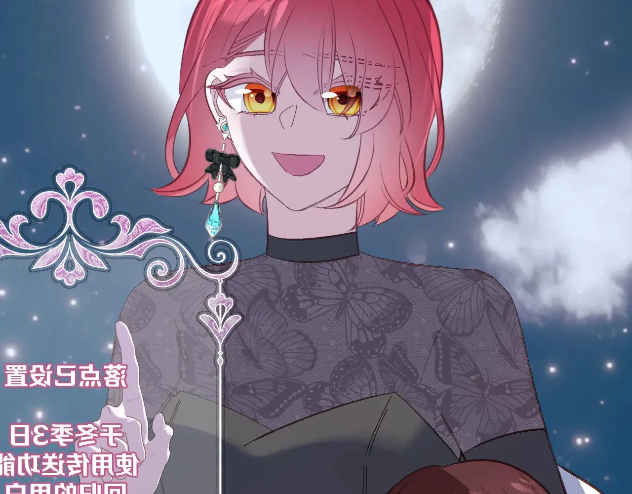 第309页