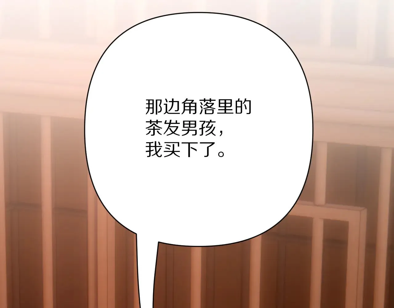第234页