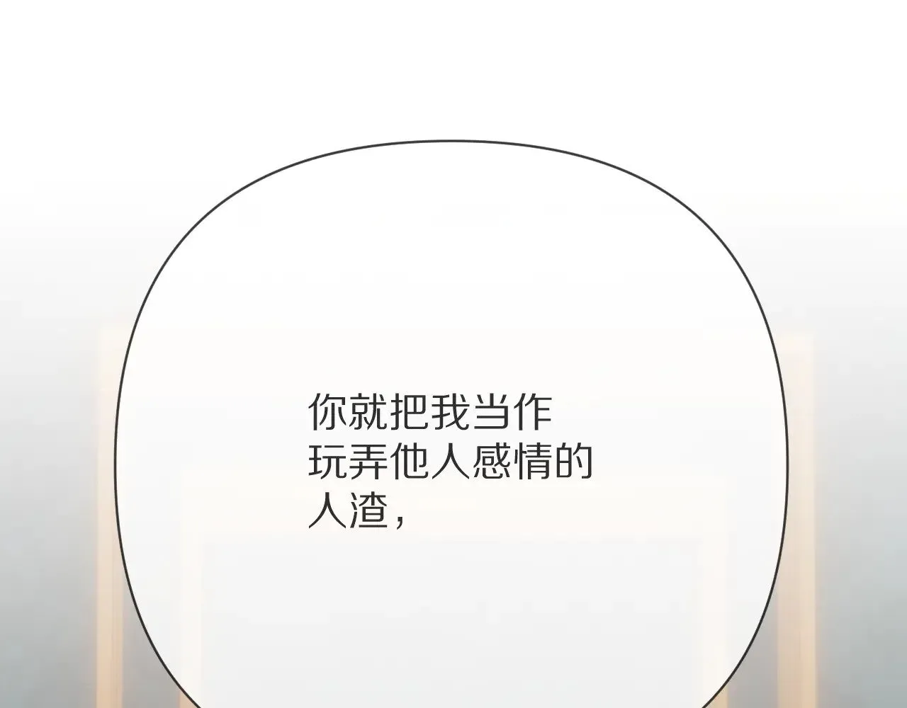 第426页