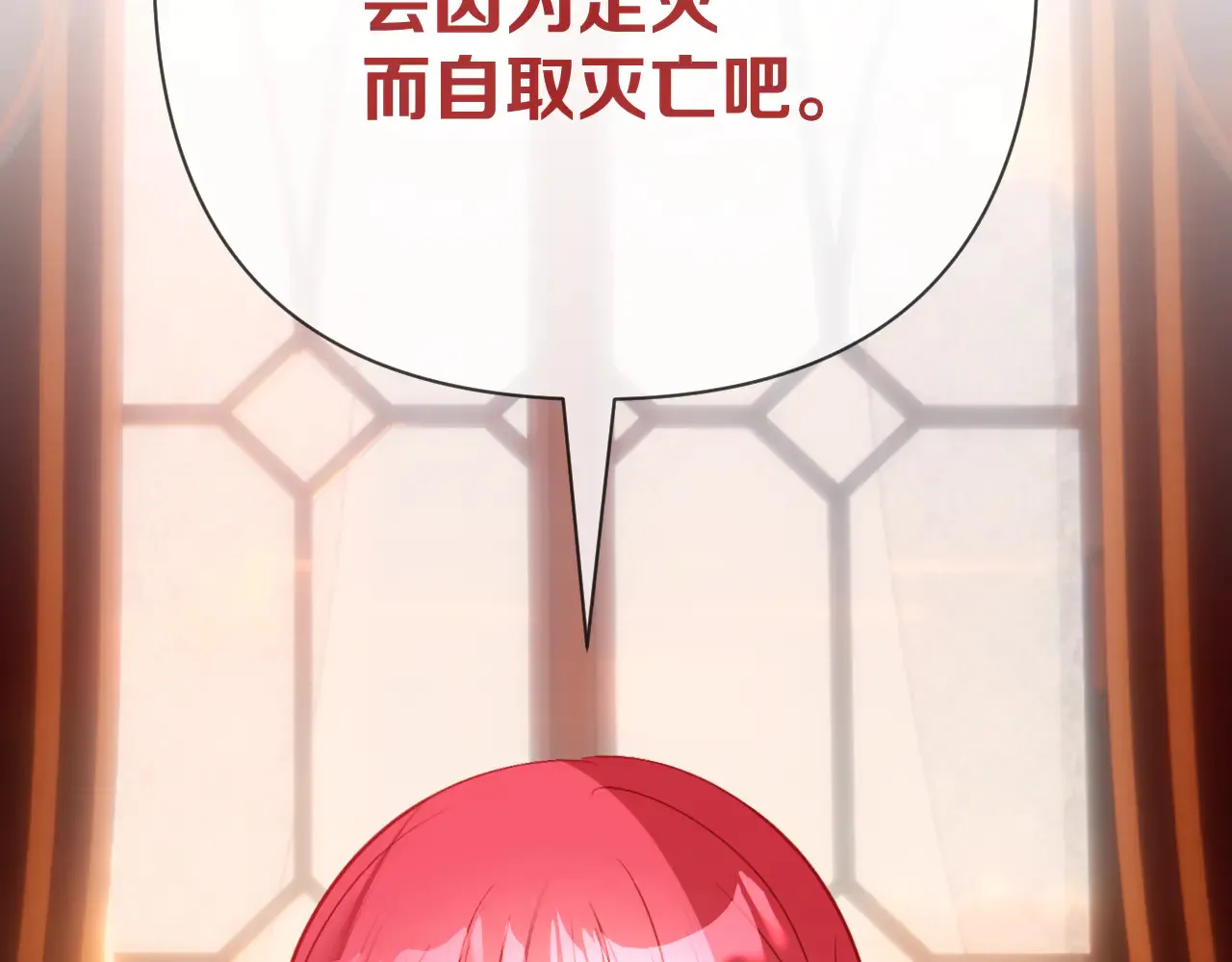 第612页