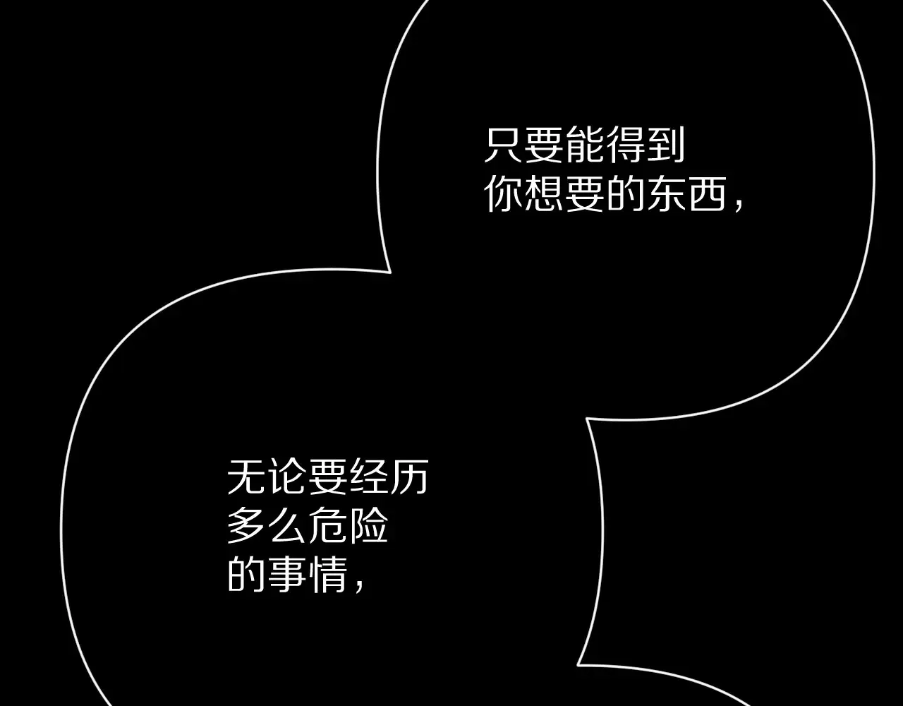 第531页