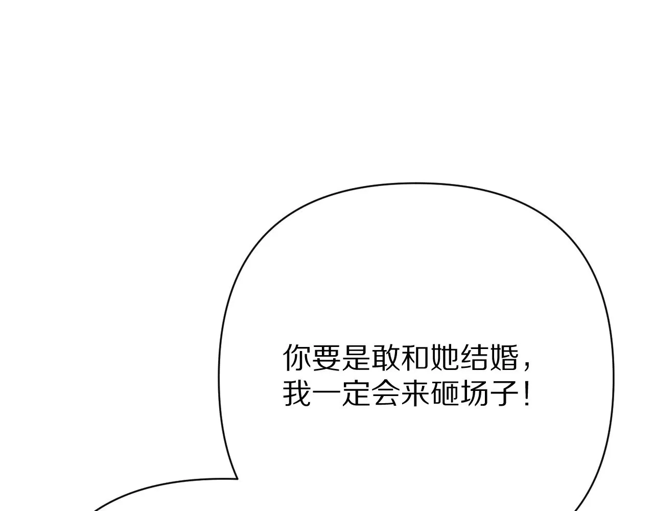 第480页