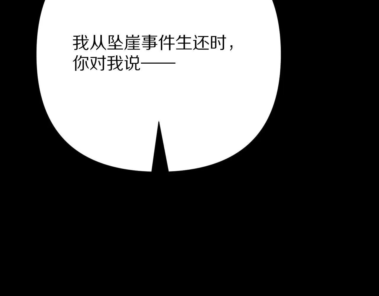 第516页
