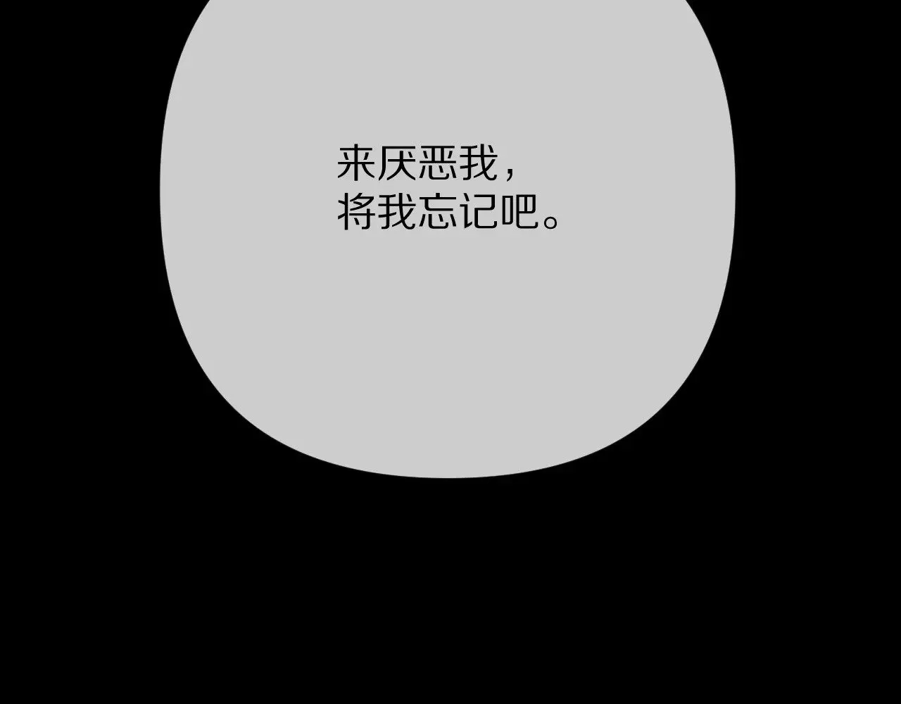 第438页