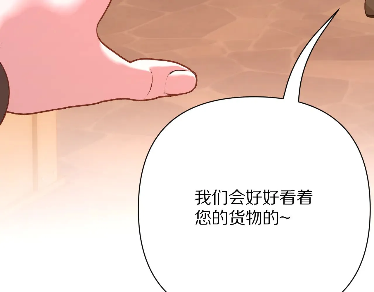 第288页