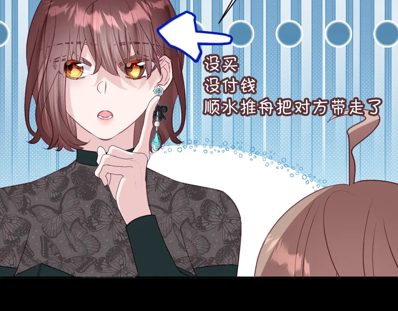 第135页