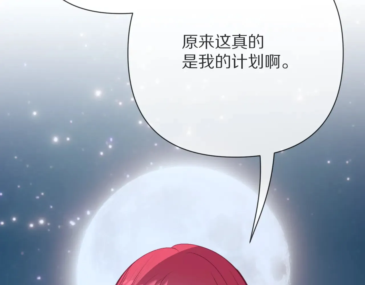 第306页