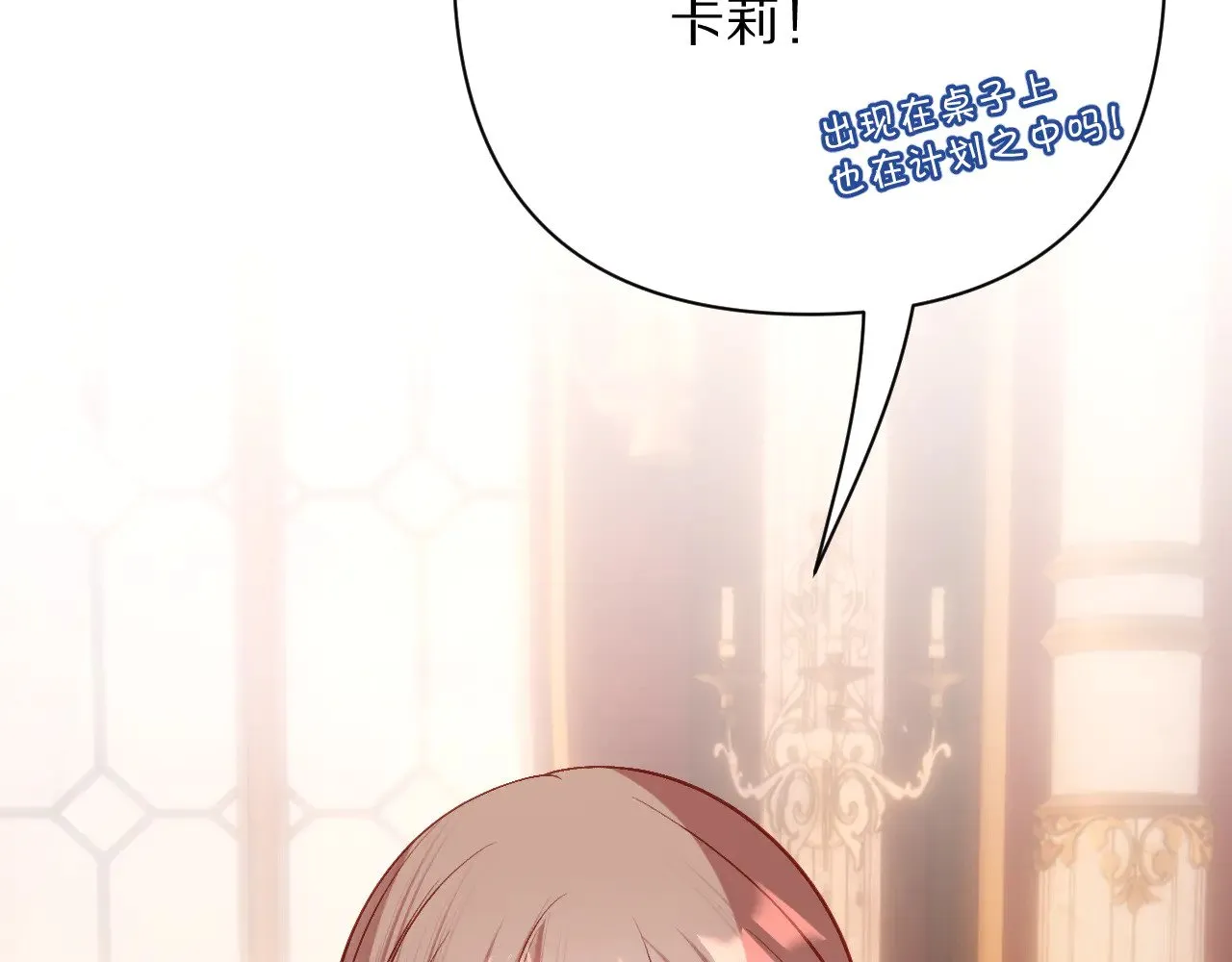 第348页