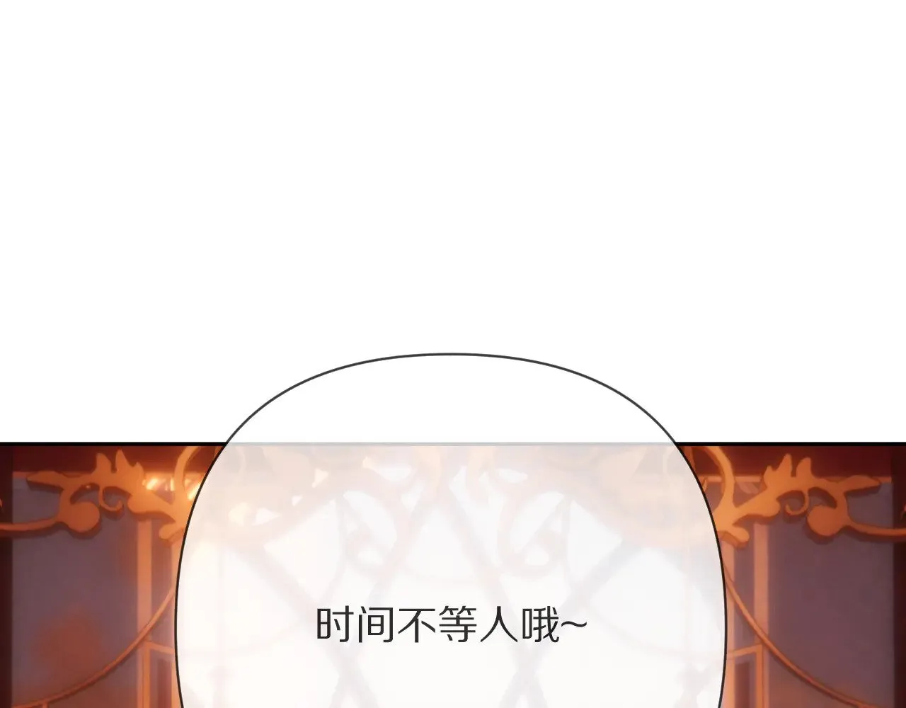 第696页