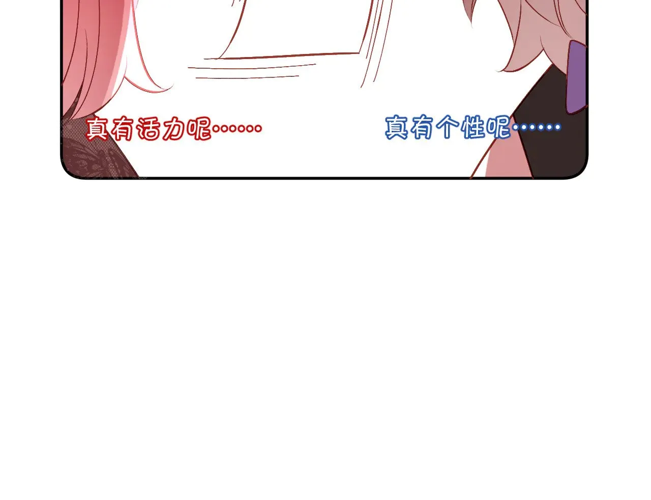 第507页