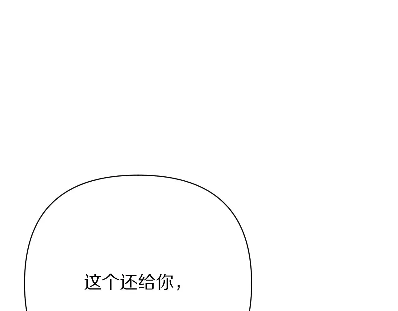 第636页