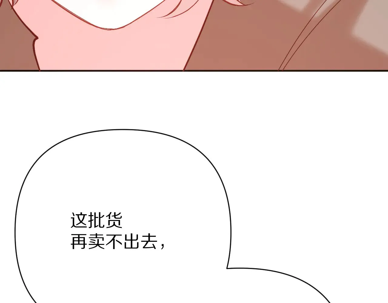 第249页